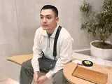 Nude cam AxleMariano